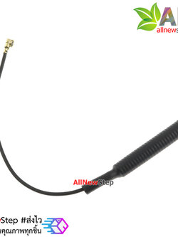 433mhz Antenna ipex เสาอากาศความถี่ 433Mhz หัวต่อแบบ IPEX กำลังส่ง 2.5dBi