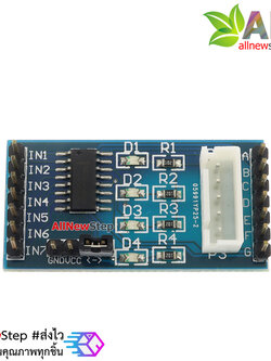 ULN2003 five line four phase stepper motor driver module driver board