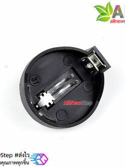 รางถ่านCR2032 CR2025 รางถ่านสำหรับถ่านกระดุม 3V BATTERY HOLDER SOCKET 20 mm for CR2032 CR2025