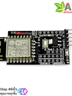 NODEMCU LUA WeMos D1 R3 Simple WiFi UNO Development Board ESP8266