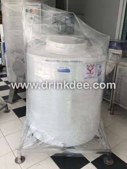 ถัง PE 500 ลิตร ผสมเคมี (โครงสแตนเลส)