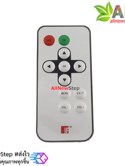 Remote infrared remote control รีโมทอินฟาเรด ใช้กับตัวรับสัญญาณอินฟาเรดสำหรับ Arduino/ESP8266