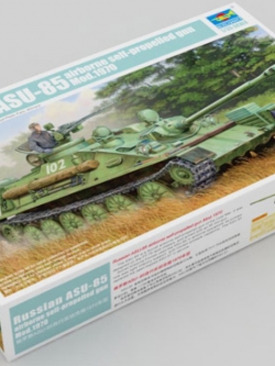 1/35 Russian ASU-85 airborne self-propelled gun Mod.1970