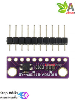 ADS1115 I2C ADC 4 Channel 16-Bit with Programmable Gain Amplifier Module