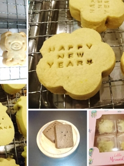 คลาสเรียนออนไลน์ ทาร์ตและคุกกี้ไส้สับปะรด 5 สูตร