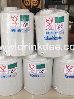 ถังบรรจุน้ำ - สารเคมี (ยี่ห้อ ดอกบัว) 100 ลิตร