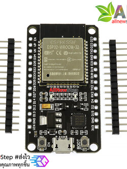 ESP32 DOIT ESP32 DEVKIT V1 ESP-32S NodeMCU ESP-WROOM-32 Wi-Fi and Bluetooth Dual Core ESP-32 ESP-32S ESP-32D