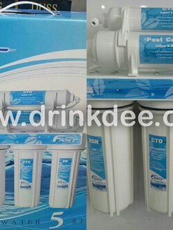 5 ขั้นตอน ยี่ห้อ Fast Pure, Unipure Blue