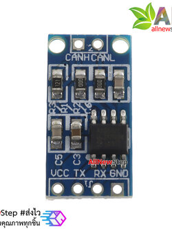 TJA1050 CAN Controller Interface Module Bus Drive Interface Module