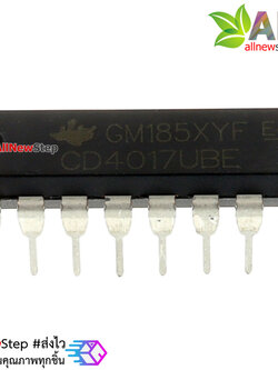 4017 IC CD4017 DIP-16