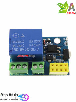 Relay ESP-01 / ESP-01s Relay ESP8266-01 ESP8266-01S Relay