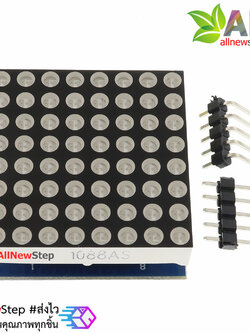 LED Matrix Driver MAX7219 IC Driver Module + LED 3mm Dot Matrix 8x8 ขนาด 30mm x 30mm สีแดง 1088AS