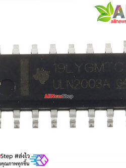 IC ULN2003A ULN2003 2003 แบบ SMD SOP-16