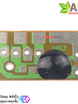 IC เพลงแฮปปี้เบิร์ดเดย์ Birthday song music chip voice music IC power-on loop playback