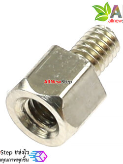 น็อต M2.5 ขนาด 4+4