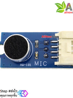 เซนเซอร์เสียง Sound sensor microphone head noise module