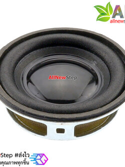 ลำโพง 3W 4 โอห์ม ขนาด 1.5 นิ้ว