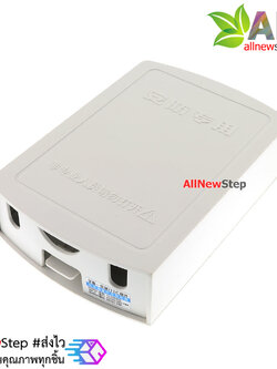 แหล่งจ่ายไฟ 12V 2A พร้อมชุดกล่องแบบกันน้ำ Outdoor แจ๊ก DC 5.5x2.1mm