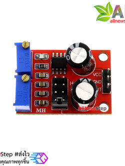 NE555 Square Wave Signal Generator Frequency & Duty Cycle Adjustable