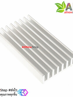 แผ่นระบายความร้อน heat sink ขนาด 100x25x10MM Aluminum heat sink high quality radiator