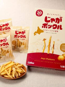 Jaga Pokkuru Hokkaido Premium Potato