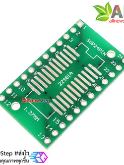 SOIC24 TSSOP24 SSOP24 SO24 SOP24 TURN DIP24 IC adapter Socket / Adapter plate PCB Suitable for Ia socket