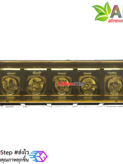 ขั้วต่อ Terminal Block 5 ขา พร้อมฝาปิด Terminal block with cover 5p
