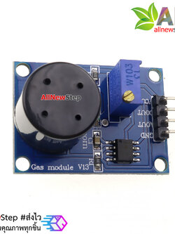 MQ-131 เซ็นเซอร์ตรวจจับก๊าซโอโซน MQ131 Gas Sensor Ozone Module mq131 low thick 10-1000ppb