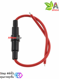 Glass tube fuse 5×20 seat กระบอกฟิวส์ 5x20mm