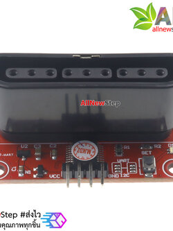 PS2 PS3 Adapter Controller to serial บอร์ดแปลงข้อมูลปุ่มกดจาก Joy PS2 PS3 ให้เป็นตัวอักษรสำหรับควบคุม Arduino แaบ UART