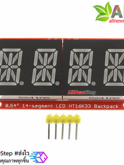 จอ LED 0.54 นิ้ว 4 หลัก 14-Segment ชิฟ HT16K33 สีเขียว