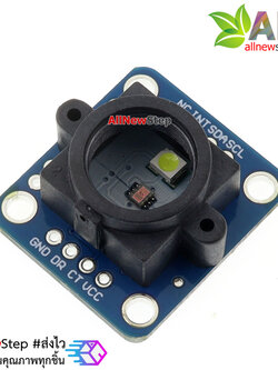 Color recognition sensor module GY-33 โมดูลแยกสี เซนเซอร์สี
