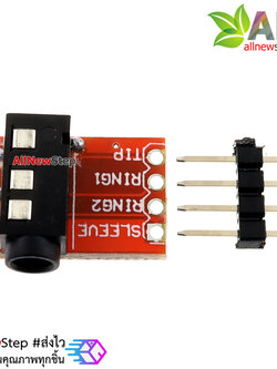 TRRS 3.5mm Jack Breakout บอร์ดแยกสัญญาณจาก Jack หูฟัง