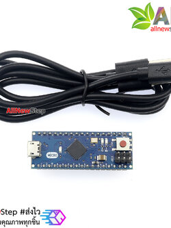 บอร์ด Micro ATmega32u4 for Arduino 5V 16MHZ พร้อมสาย USB