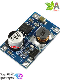 High power boost module input 3-6V to 12V 8W วงจรแปลงไฟขึ้นจาก 3-6V เป็น 12V