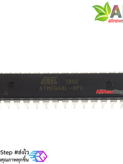 IC ATMEGA8L for Arduino(Arduino-Compatible) สุดคุ้ม Atmega8L 8Mhz ราคา 45 บาท