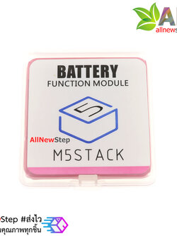 M5Stack Battery Battery 700 mAh Module ESP32 Development Board