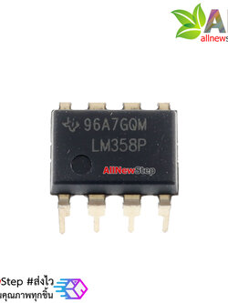IC LM358 LM358P