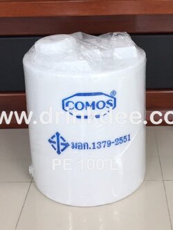 ถังบรรจุน้ำ - สารเคมี (ยี่ห้อ COMOS) 100 ลิตร