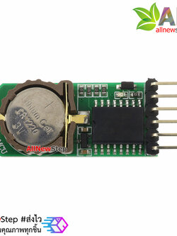โมดูลนาฬิกา RTCpro genuine original DS3231 High precision clock module
