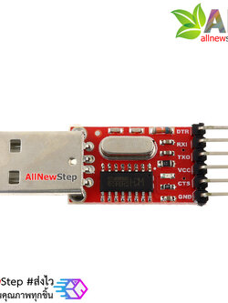CH340 USB Downloader usb ttl Module