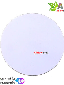 แท็ก RFID 13.56Mhz วงกลม 30mm แบบสติกเกอร์ RFID Tag วงกลม