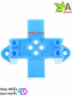130 Plastic motor clip motor fixed bracket พลาสติกยึดมอเตอร์ขนาดเล็ก คละสี