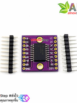 โมดูล ULN2803A uln2803 Array transistor ขับโหลด 8 ช่อง สูงสุดช่องละ 500mA