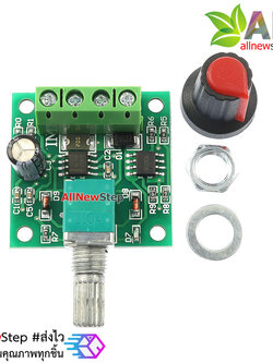 โมดูลปรับความเร็วมอเตอร์ 2-12V 500mA PWM DC Motor