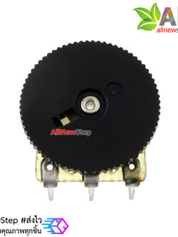 Potentiometer disk B503 50K plate diameter 16MM disk thickness 1MM ตัวต้านทานปรับค่าได้ 50K