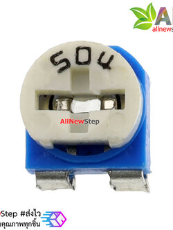 ตัวต้านทานปรับค่าได้ 500k volume 500 k (504)