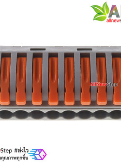 Wire connector quick terminal 0.75-8 square splitter 8p PCT-218 Jack ต่อสายไฟแบบเร็ว 8 จุด