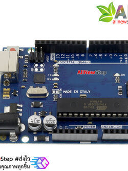 บอร์ด UNO R3 ไม่มีสาย USB Arduino-Compatible