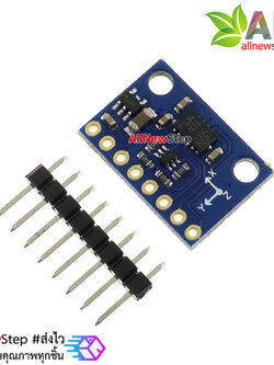 GY-511 3-Axis Accelerometer + Magnetometer Compass Module I2C Interface LSM303DLHC